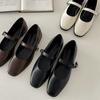 Gomvely Mary Jane Loafer Shoes Glow 2cm