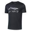 Мужские футболки с коротким рукавом Li Ning ATST895