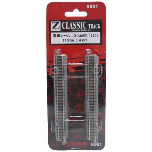 Rokuhan Z Gauge R001 Прямой рельс 110 мм