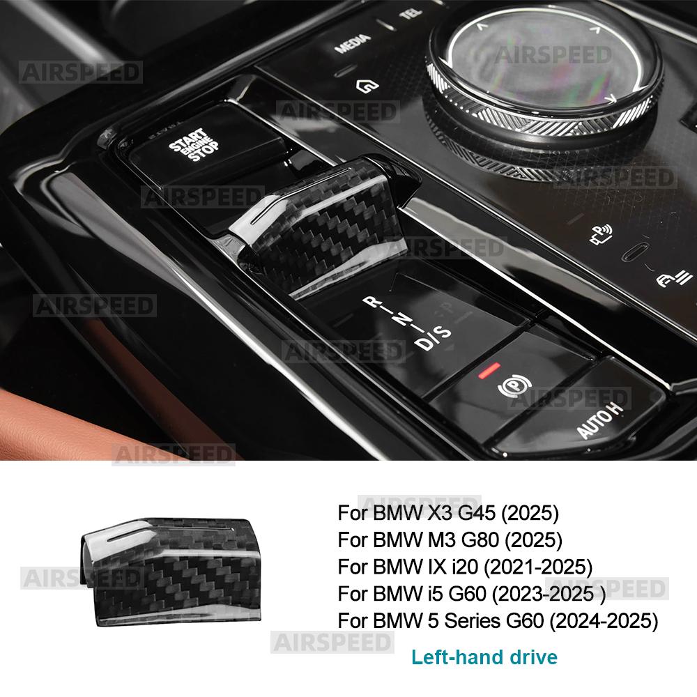 Real Dry Carbon Fiber Gear Shift Collar for BMW X3 G45 M3 G80 2025 IX i20 2021-2025 i5 G60 5 Series G60 2024 2025 LHD