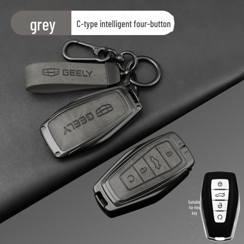 Чехол для ключей Geely Auto для Emgrand, Haoyue L, Xingyue L, Xingrui L, Boyue, Binyue, Vision X6/X3