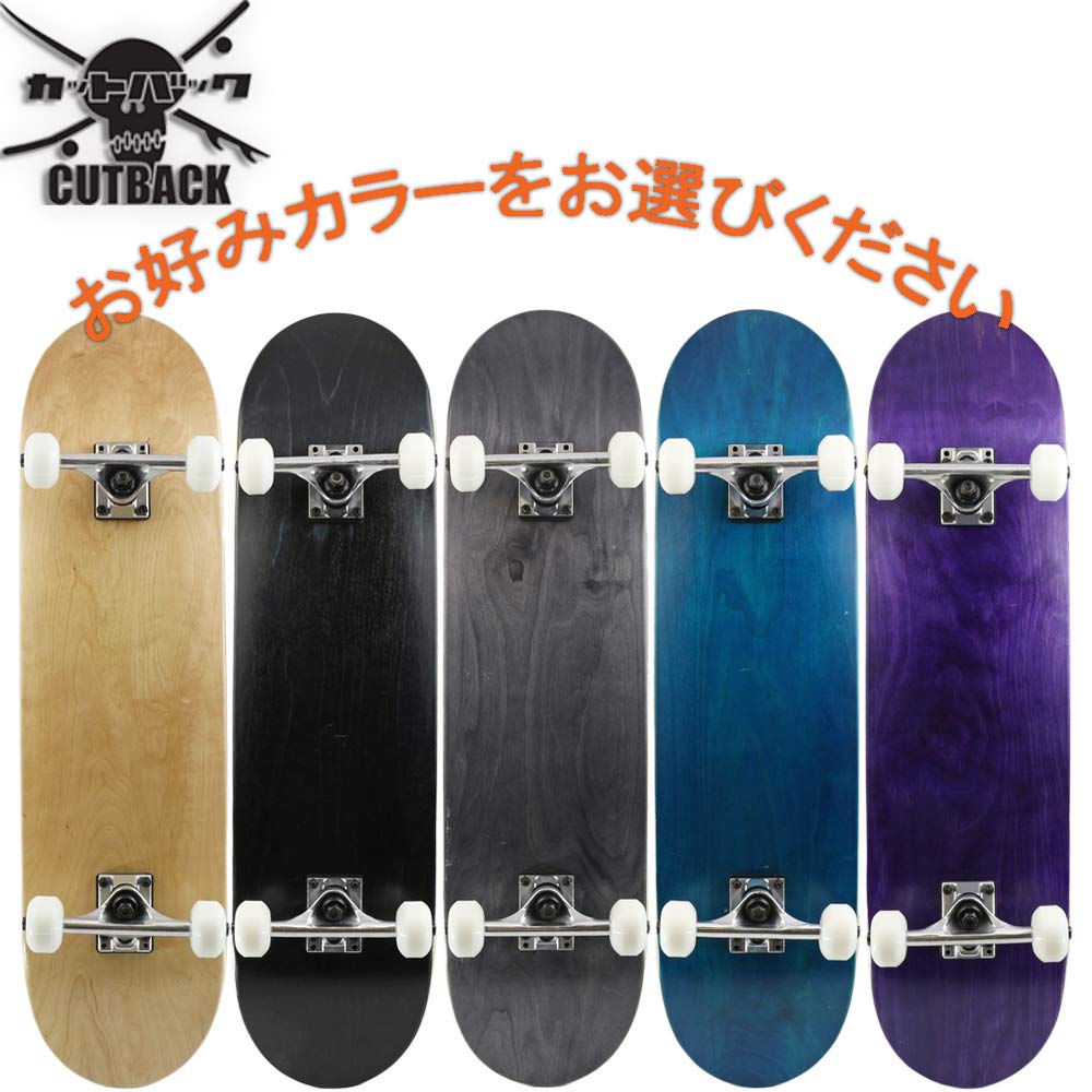 Скейтборд Скейтборд Комплект Cutback Original 7.375 / 7.5 / 7.75 / 8.0 (Синий, 7,75 дюйма)