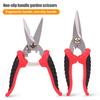 Pruning Scissors Sharp Wear-resistant Plant Bonsai Branch Cutter Gardening Scissors Home Supplies