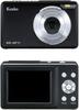 Kenko KC-AF11 BK ST Compact Digital Camera (Set of 2), 5 Megapixels, Autofocus, Lightweight, 101g, Black, 446522