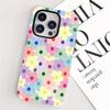 Colorful flower pattern 2-in-1 phone case suitable for iPhone17 16 15 14 13 12 11Pro/Max/Plus anti drop and shockproof backcover