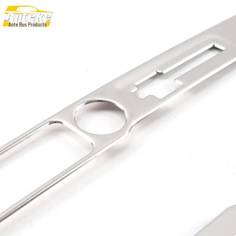 Ankai 2020 Weiran Gear and Cup Holder Decorative Frame