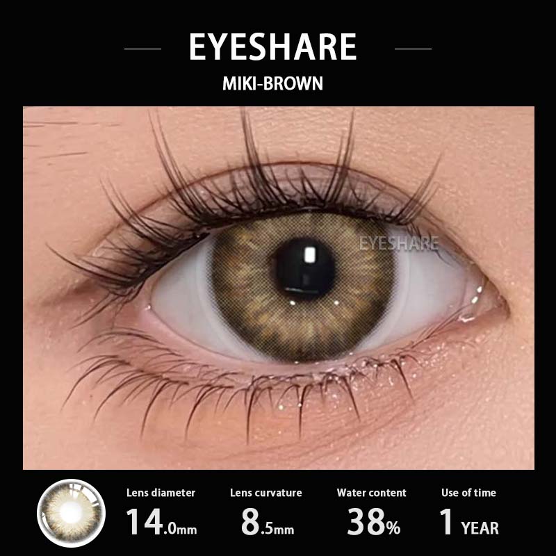 EYESHAER Цветные контактные линзы Небесно-голубые линзы для очков Коричневые натуральные контактные линзы Светло-зеленые модные линзы Серые цветные контактные линзы 1 пара