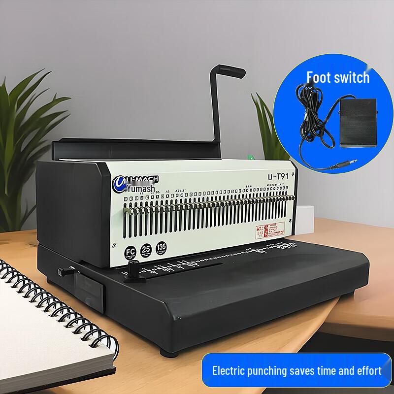 Youmaishi U-T91 Electric Wire Binding Machine CN plug (adapter included)