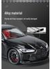 1:24 Boma M4 Сплав Модель Спортивного Автомобиля - Детская Игрушка и Коллекционный Дисплей, Маленький Автомобиль Подарок для Мальчиков