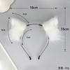 New animal ear plush ear headband female fox animal ear hair accessories cos hairpin hairpin cat ear accessories