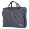 Yoshida Bag Time 2WAY Business Bag Navy [Porter] 655-08298 (50)