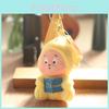 Плюшевая брелок-игрушка 'Twinkle Twinkle' со звездочкой Для детей и коллекционеров