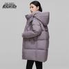 XueZhongFei Women's Mid-Length Detachable Hood Down Jacket