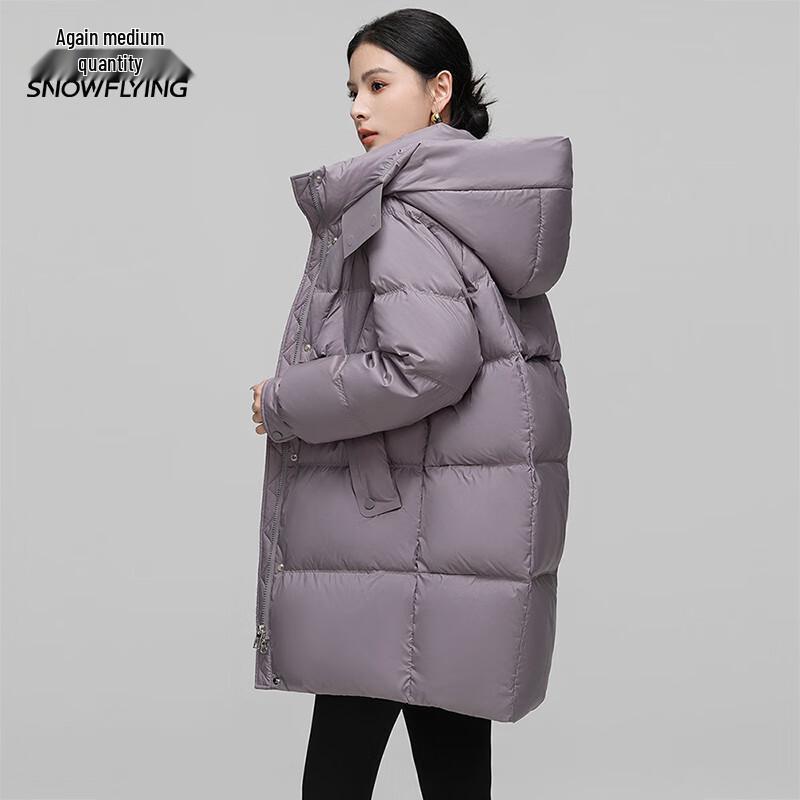XueZhongFei Women's Mid-Length Detachable Hood Down Jacket