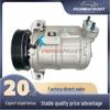 Автомобильный компрессор кондиционера Chevrolet Cruze 96966630 687997689 13271258