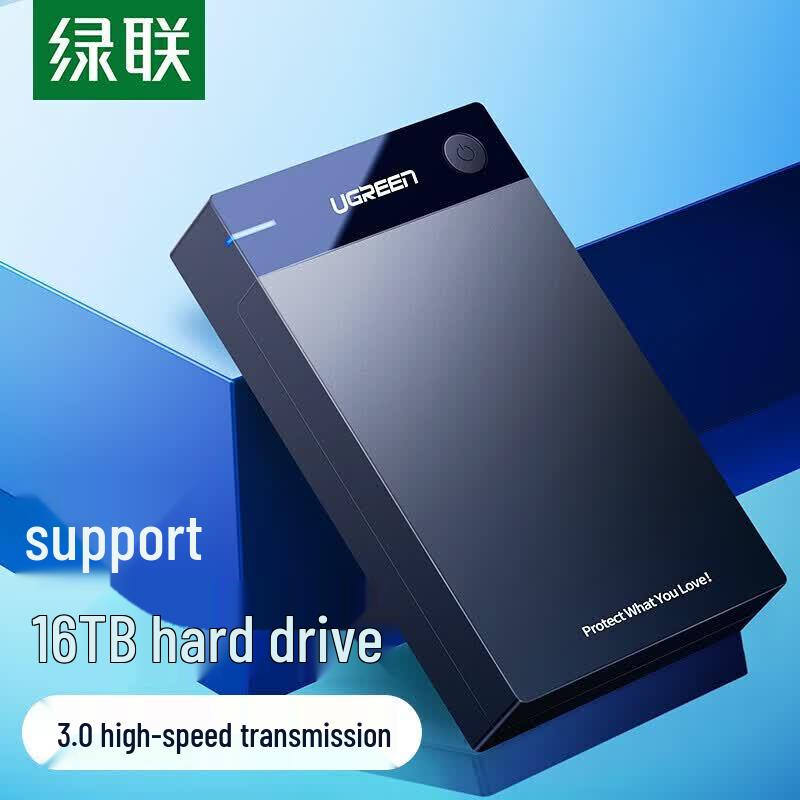 Ugreen Корпус для 3,5-дюймового жесткого диска с интерфейсом Type-C