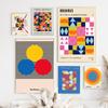 Абстрактные постеры и принты с геометрическими линиями в стиле Баухаус, модные современные скандинавские настенные картины на холсте, картины для декора гостиной