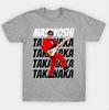Футболка с принтом Masayoshi Takanaka Super Takanaka World Live 2026 Tour