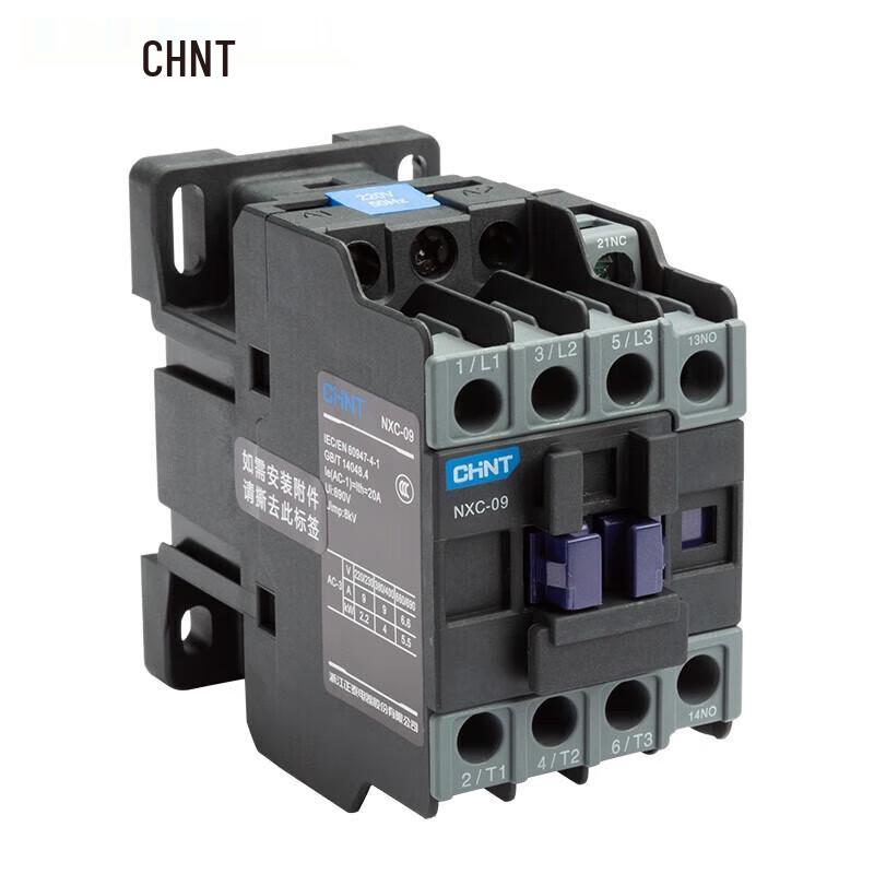 CHNT AC Contactor