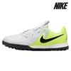 Распродажа Nike Junior футбольные бутсы J2 fJ2608 003 Junior Phantom Gx 2 Academy Tf футбольные бутсы