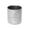 Titanium Cup Double Titanium Cup S'more Double-walled (600ml)