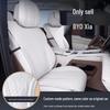Универсальная чехол-накидка на сиденье автомобиля BYD Xia Четыре Сезона с подушкой