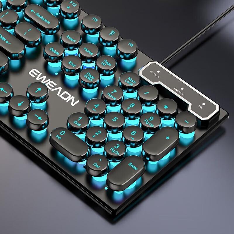Qianxingzhe GX330 Retro Punk Mechanical Feel Gaming Keyboard