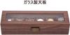 Reodoeer Wood Grain PU Watch Storage Case Watch Storage Box Collection Case for 6 Watches