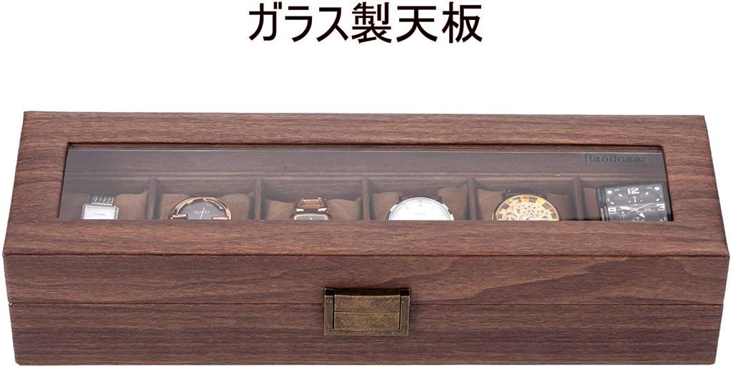 Reodoeer Wood Grain PU Watch Storage Case Watch Storage Box Collection Case for 6 Watches