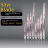 Полотна для сабельной пилы 300 мм: Крупный/Мелкий зуб для резки дерева и металла