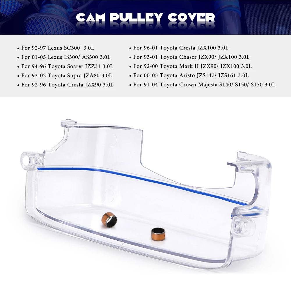 Transparent Clear Cam Gear Timing Belt Pulley Cover For 1992-2005 Toyota Supra 2JZ 2JZGTE Lexus 3.0L