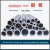 Sanyou 304 Stainless Steel Pipe
