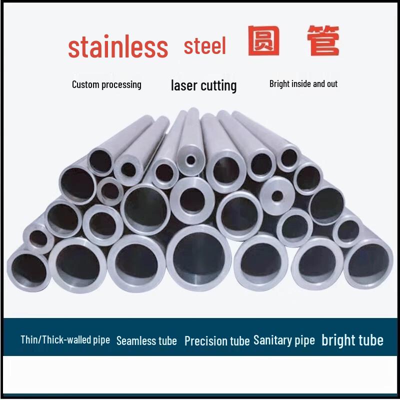Sanyou 304 Stainless Steel Pipe