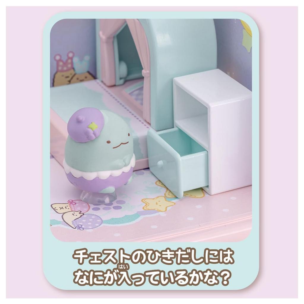 TAKARA TOMY «Sumikko Gurashi»: Добро пожаловать в мою комнату - Комната «Звездное небо ящерицы»
