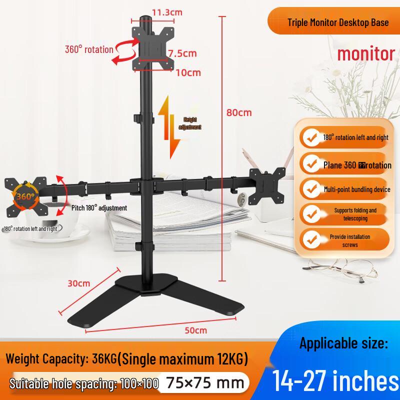 Oshumai 14-27 Inch Triple Monitor Desktop Stand
