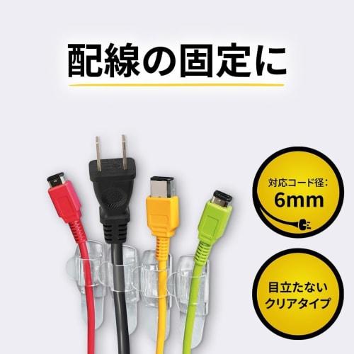 [Эксклюзивно для .co.jp] Крючки 3M для кабелей, прозрачные, маленькие, набор из 30 шт., CMG-S-CL-E