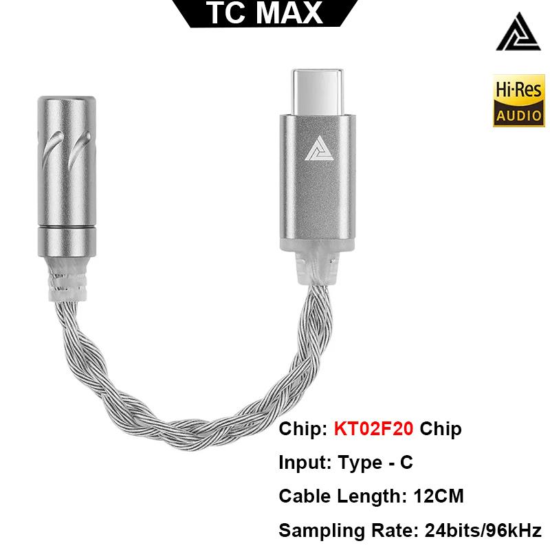 QKZ TC MAX Pro USB Type C на 3,5 мм Усилитель для наушников Аудиодекодер IEM Усилитель Адаптер для мобильного телефона HiFi ЦАП Чип CX31993/KT02F20