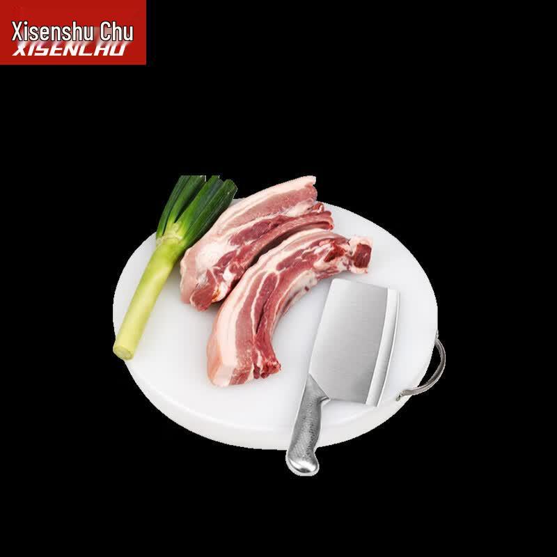 Круглая пластиковая разделочная доска XISENCHU из ПЭ