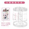 Large Capacity Acrylic Makeup Box with Rotating and Diamond Pattern Clear Diamond Pattern Gift for Women Dividers, 360° Design,