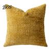 Fine Texture Pillowcase Couch Throw Pillow Cover, Decorative Soft Cozy Chenille Case, Rustic Smooth Zipper Cover Farmhouse Fall for Living Room
