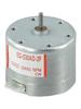 Audio Capstan Motor Spindle Motor Tape Recorder Motor Easy To Install