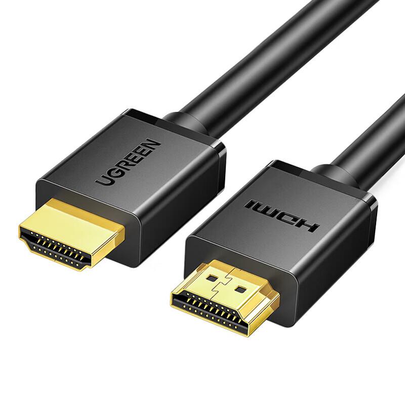 Ugreen HDMI 2.0 3D Видеокабель