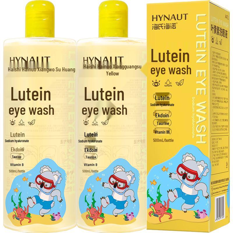 Продукция для ухода за глазами и зрением Haishi Hainuo