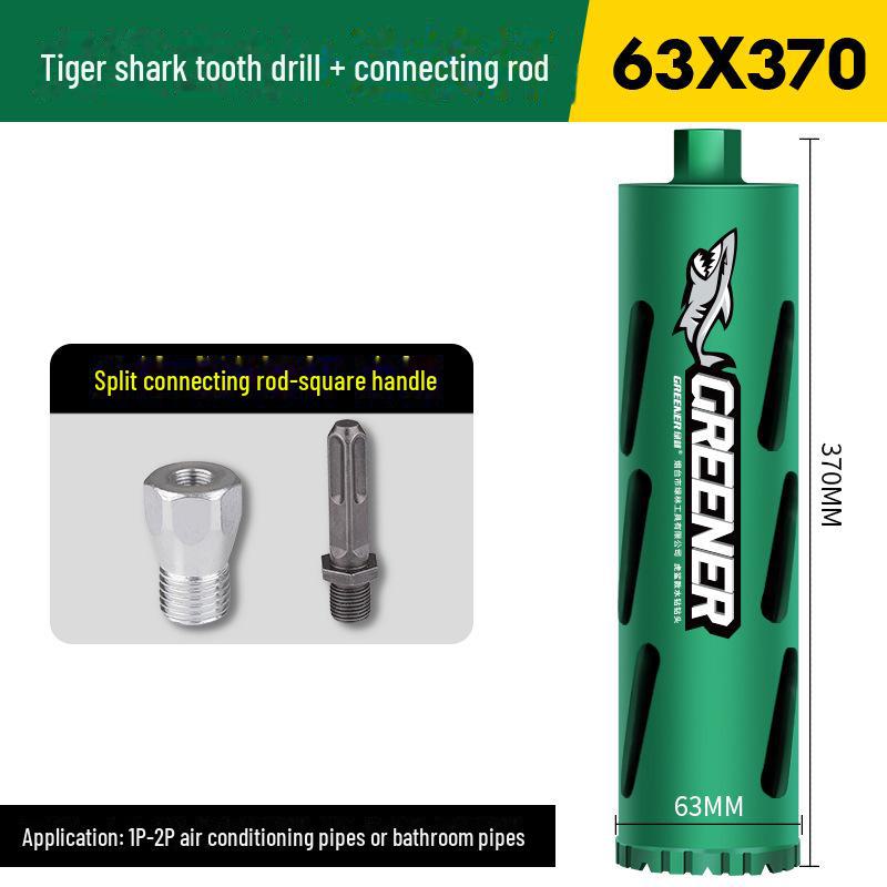 Сухое сверло Green Forest для сверления отверстий в мраморе, цементе, бетоне и АС (Вода не нужна)