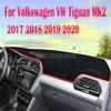 Защитная накладка на приборную панель для Volkswagen VW Tiguan MK2 Аксессуары Коврик-накладка от солнца на приборную панель Защита от ультрафиолета 2017 2018 2019 2020