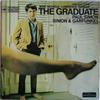 Виниловая пластинка SIMON GARFUNKEL DAVE GRUSIN The Graduate Original Soundtrack S70042 CBS 1968 UK Саундтреки Мюзиклы Б/у