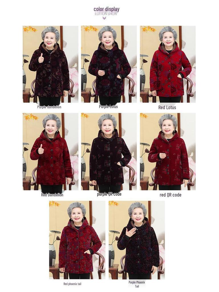 Grandma's Plus Velvet Winter Coat: Thick Cotton Jacket for Middle-Aged & Elderly Women (60-70 Years)