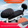 Electric Bike Universal Fleece Seat Cover for Autumn/Winter