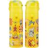 Skater Tom and Jerry Happy 470ml Children's Stainless Steel Sports Bottle SDC4-A