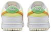 Nike Dunk Low Sundial Женские FJ4742-100